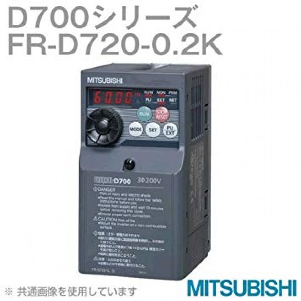 Mitsubishi Inverter 0.75 KW (FR-D740-0.75K) 